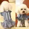 New Spring and Summer Thin Section Breathable Princess Skirt Teddy Small Dogs Pet Denim Skirt Dog Clothes