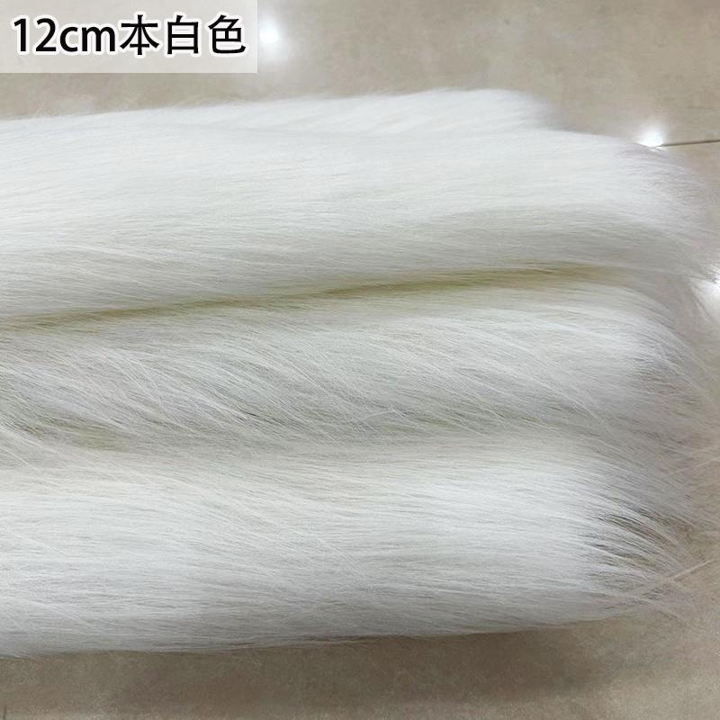 100x180 см длинный искусственный мех ткань ковер одежда кукла плюшевая мягкая игрушка для рукоделия DIY швейные принадлежности ручной работы