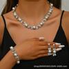 Винтажная Мода Жемчужное Ожерелье Серьги Браслет Набор, Свадебные Аксессуары