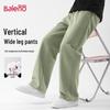 Baleno Men's 2025 Autumn Loose Wide Leg Casual Sports Pants
