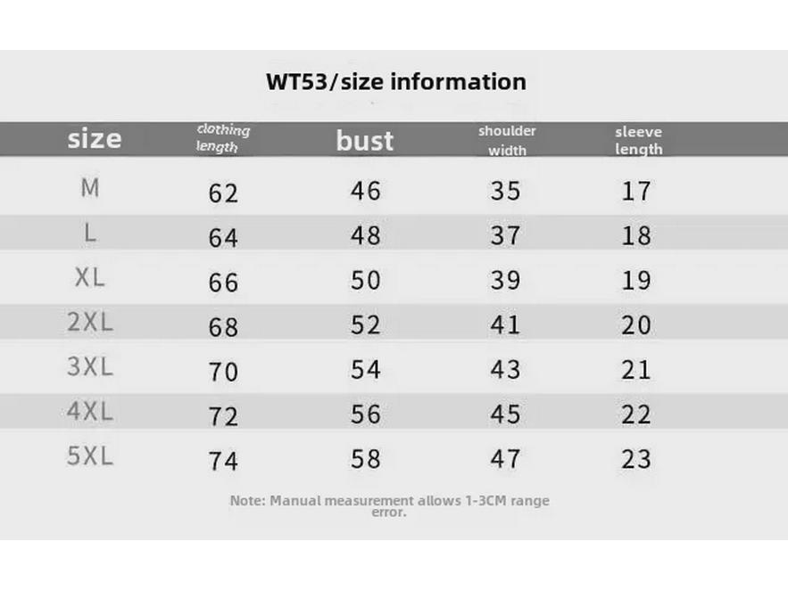 Футболка мужская Bamboo Ice Silk Mesh - однотонная, с короткими рукавами, удобная, стильная, повседневная, универсальная, тонкая, модный летний топ