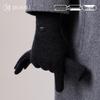 Men's Winter Cashmere Touchscreen Gloves