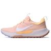 Juniper Trail 2 Next Nature Arctic Orange Venice Melon Tint White (Womens) Women Sneakers DM0821-800
