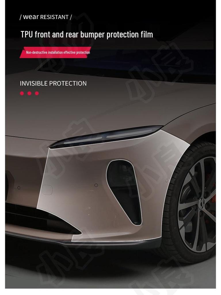 NIO ET5 Pre-Cut Front & Rear Bumper TPU Scratch-Resistant Protective Film