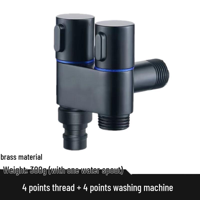 HUANGCHAO Wall-Mounted Dual Control Faucet