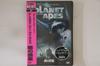 DVD - Планета обезьян FXBNG22080PROMO 20TH CENTURY ST Япония Оби Фильмы и DVD Б/У