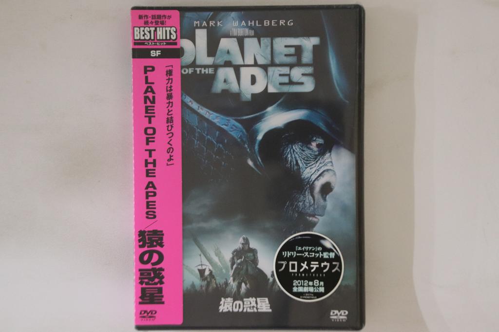 DVD - Планета обезьян FXBNG22080PROMO 20TH CENTURY ST Япония Оби Фильмы и DVD Б/У
