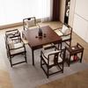 Mengzhang New Chinese Style Solid Wood Square Dining & Game Table