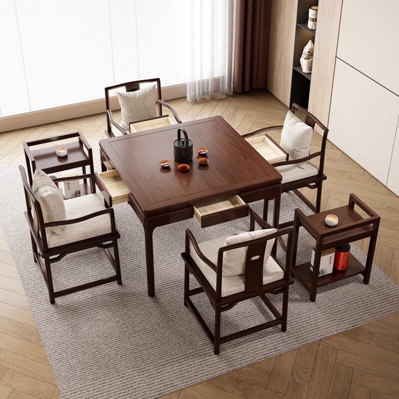 Mengzhang New Chinese Style Solid Wood Square Dining & Game Table