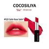 Магнитная помада Cocosiliya: Увлажняющий, Питательный, Отбеливающий, Стойкий матовый блеск для губ для женщин.