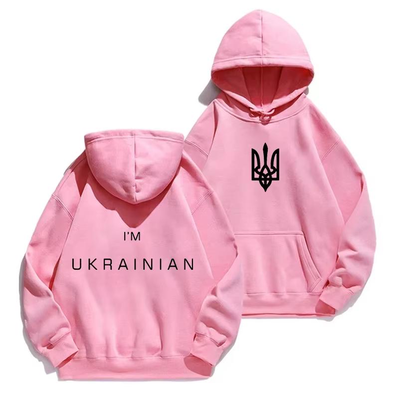 2026 Hot Sale Ukrainian Themed Hoodies Men Women Double Sided Print Vintage Hooded Sweatshirt Trendy Streetwear for Daily Looks