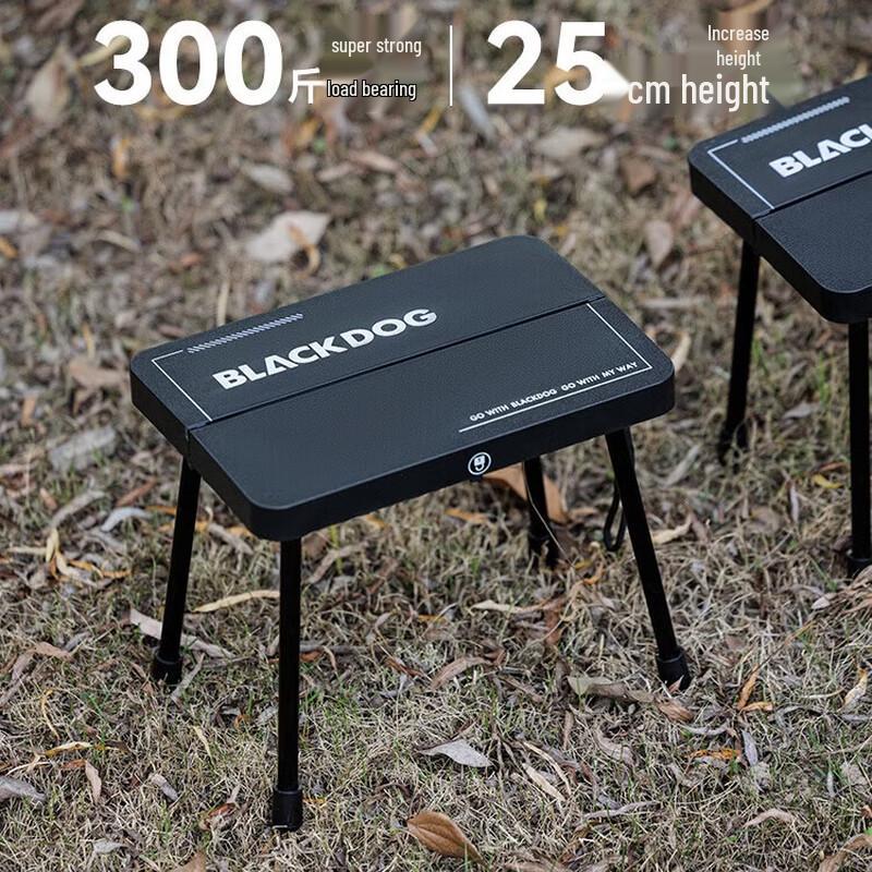 Black Dog Portable Folding Camping Stool
