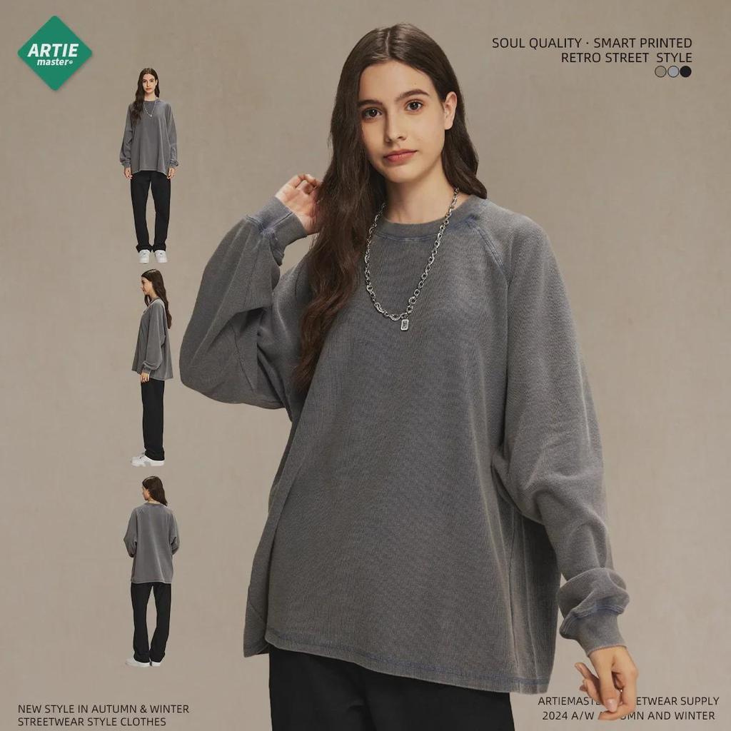 Футболка мужская вафельная с длинными рукавами в стиле ретро из коллекции осень/зима 2024 г.