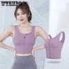 Женское спортивное нижнее белье, однотонное, сексуальное, эластичное, облегающее, майка для йоги, тренировочный бюстгальтер для бега и фитнеса