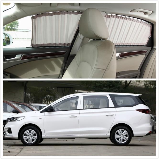 Baojun 360 Car Sunshade Curtains: Window Blinds with Heat Insulation and Aluminum Alloy Track for 7-Seater.