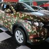 Пленка для изменения цвета автомобиля "Цифровой лесной камуфляж пустыни" - Креативная декоративная наклейка