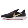 Air Zoom Pegasus 35 Металлик Золото 942851-018