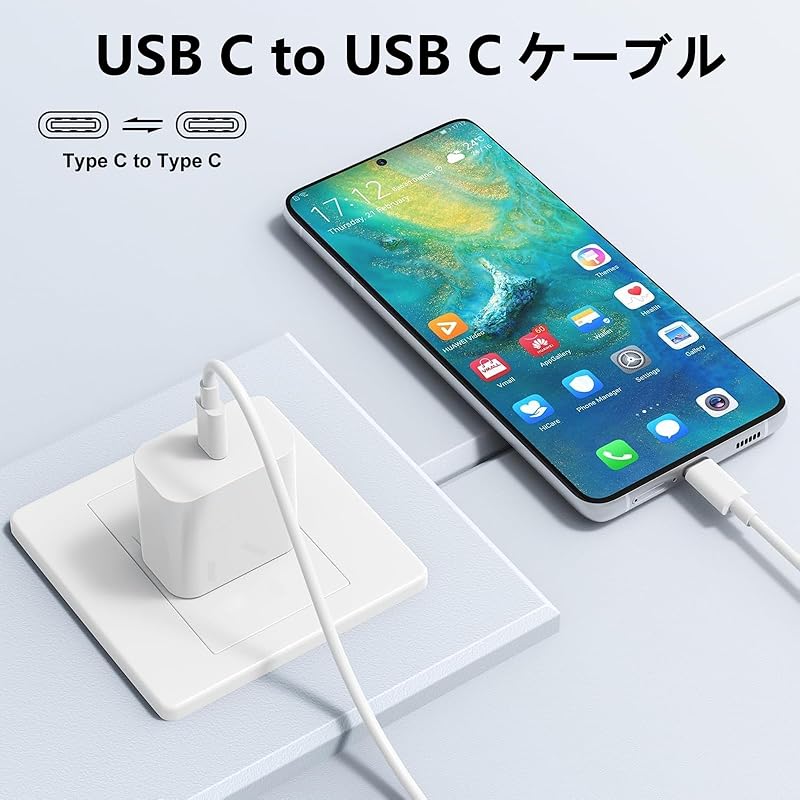 USB Type C Cable 0.5m (Set of 3) Suptopwxm [PD Compatible 100W/5A Fast Charging ][ USB-C & ]Highly Durable PVC Material USB for Smartphones, Tablets,