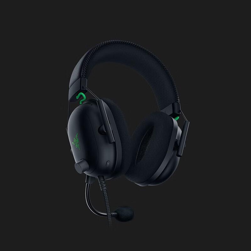 Razer BlackShark V2 Wired Gaming Headset