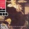 CD ИОГАНН СЕБАСТЬЯН БАХ - Знаменитые органные произведения 2671682 Point Classics 1994 Швейцария Классическая Б/У