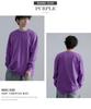 [IMPROVES] SIDE23-141 Plain Long Sleeve T-Shirt