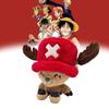 Плюшевая игрушка Чоппер из One Piece с коротким ворсом для коллекционеров и детей