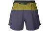 Nike Спортивные шорты Dri Fit мужские CZ9053-368