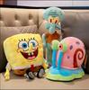 Аниме Плюшевая Кукла Губка Боб Peluches Кукла Квадратные Штаны Патрик Звезда Сквидвард Юджин Крабс Гэри Каваи Мультяшная Набивная Плюшевая Игрушка