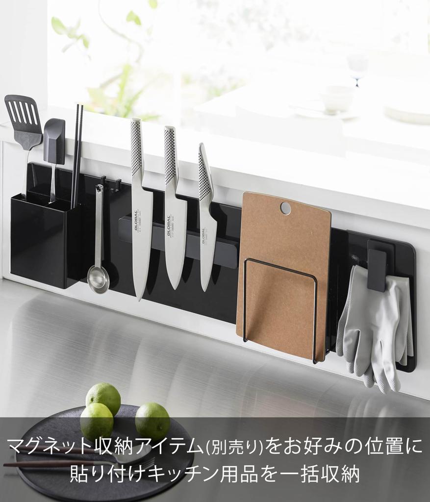 Крючок для пленки Yamazaki Jitsugyo, стальная панель, широкая, черная, основной корпус: Ш80 x Г1.2 x В20см (Включая фильм-хук) Плавающая панель для хранения на кухне Tower Магнит