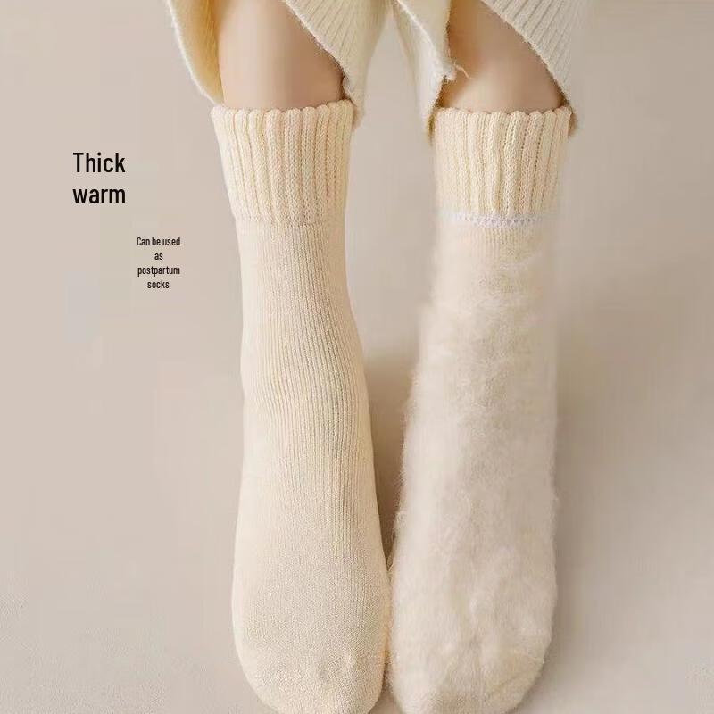 JINGRX Женские термоноски до середины икры из кашемировой смеси