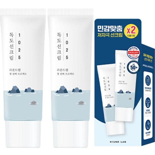 Round Lab 1025 Dokdo Sun Cream SPF50+ PA++++, 2 шт., 35мл Популярная корейская косметика