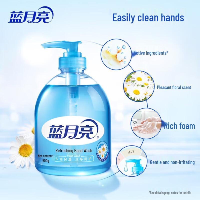 Blue Moon Refreshing Hand Sanitizer 500g