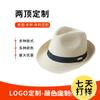 New Top Hat Women, Simple Summer Foldable Sun Hat, Seaside Play Cone Beach Hat