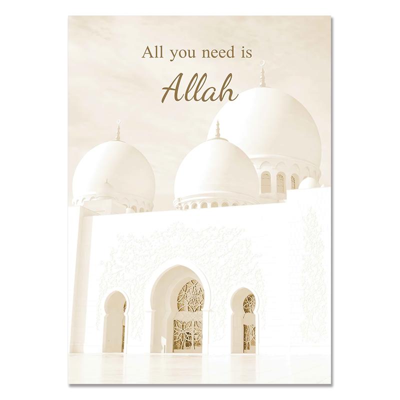 Исламские настенные художественные постеры, мусульманский строительный постер, абстрактный холст, картина с цитатами Аллаха, принт, скандинавские фотографии, декор комнаты