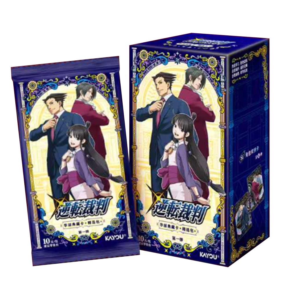 KAYOU Genuine Ace Attorney Card Luxurious Selection Bag Stunning Reversal of Classic Game Cards Anime Collectible Card Toy Gift