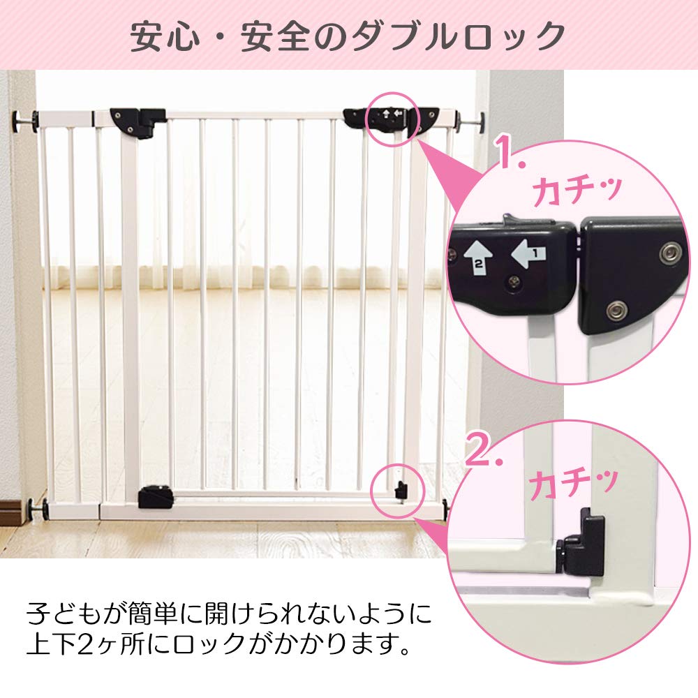 Iris Plaza Baby Gate Высота 78 см Ширина установки Высокий Тип Расширяемый Безопасный и надежный Двойной замок Функция натяжения Тип калитки для домашних животных Белый 70-91 см