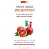 Moro Orange HACCP, 120 tablets, 1 unit