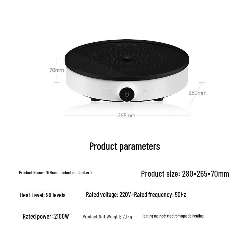 Xiaomi MI Induction Cooker 2 MCL02M CN plug (adapter included)