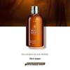 Kérastase Dual Function Shampoo & Molton Brown Body Wash Set