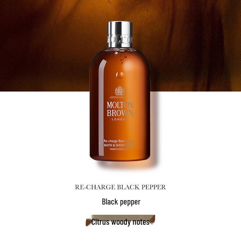 Kérastase Dual Function Shampoo & Molton Brown Body Wash Set