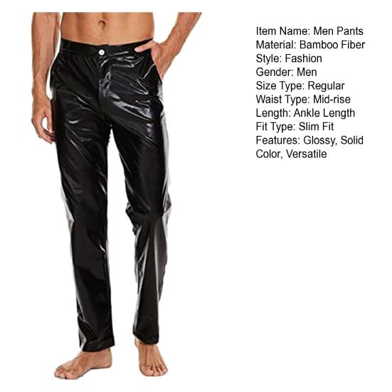 Мужские брюки средней посадки на пуговицах и молнии, блестящие повседневные брюки