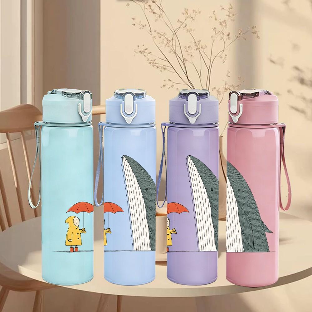 1PC Shark Rain Umbrella Cartoon 750ml Color Plastic Sports Water Bottle Leakproof Flip Straw Lid Suitable for Sports Office Home Use