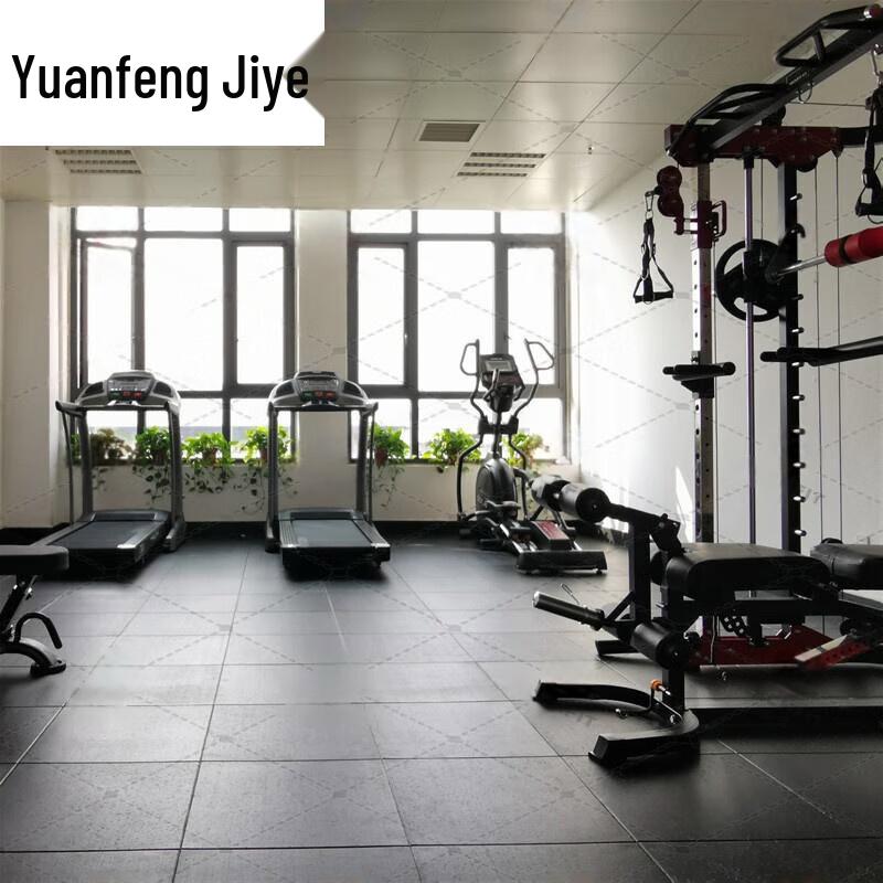 Grooved Rubber Sports & Gym Floor Mat Tile