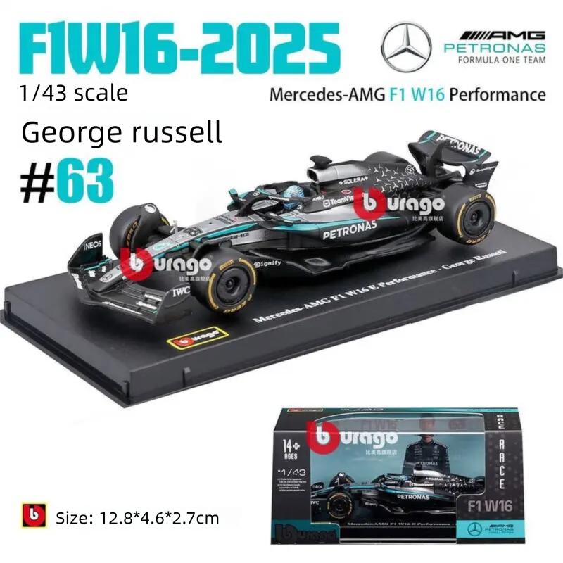 Ббураго 1:Масштаб 43 Mercedes-AMG F1 W15 W16 Формула 1 Гоночный автомобиль Литая модель из сплава Симуляция Транспортное средство Коллекционный Подарок для Детей