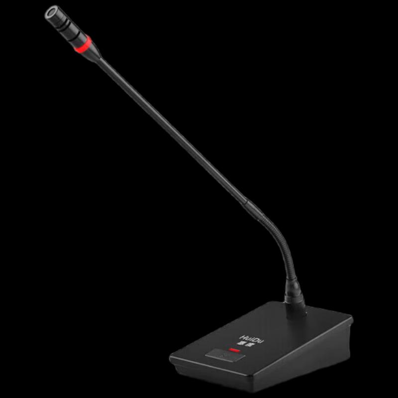 Huindu HD-6610 Professional Wired Gooseneck Conference Microphone (CN version)