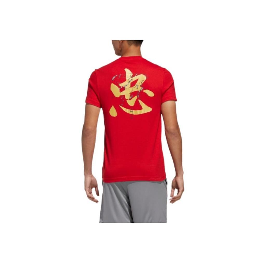 Adidas 5 Generals Tmac Футболка с коротким рукавом и круглым вырезом с графическим принтом Мужские топы Красный GK5214