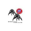 Bandai Серия Ультра Монстров 232 Вагспект Фигурка Действия Коллекционная Игрушка