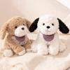 25 см имитация щенка с нагрудником, реалистичная пушистая собака, мягкая кукла, милые игрушки, забавный декор для домашней вечеринки, подарок на день рождения для детей