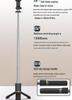 Многофункциональный Bluetooth-селфи-палка и штатив со светодиодной подсветкой