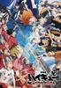 ENSKY Haikyu the Battle At the Garbage Dump Battle At the Garbage Dump 2 51 X Jigsaw Puzzle 1000 Pieces JIGSAW PUZZLE Movie!! 73.5cm 1000T-518